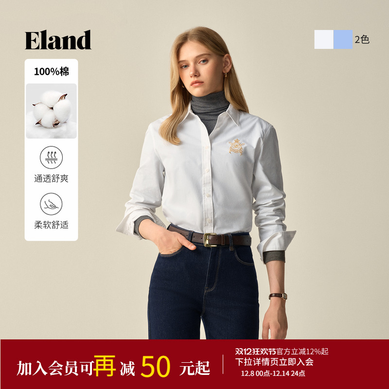 ELAND翻领衬衫长袖纯棉