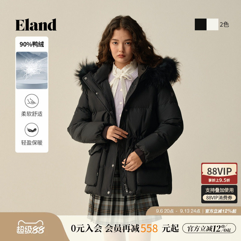 Eland衣恋泡芙羽绒服女时尚毛领大口袋保暖鸭绒宽松外套冬季新款