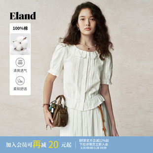 夏季 女宫廷风可爱花边领短袖 Eland衣恋衬衫 新款 100%棉