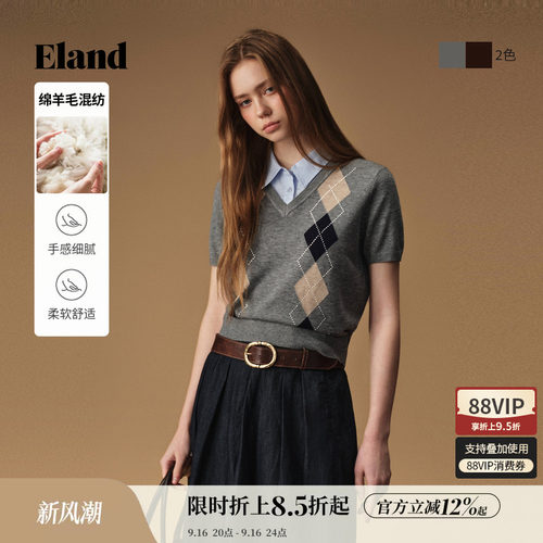 ELAND学院风假两件衬衫领T恤