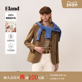 100%绵羊毛 Eland衣恋西装 女时尚 通勤人字呢外套2025冬季 新款
