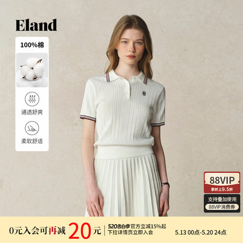 ELAND翻领针织短袖T恤棉