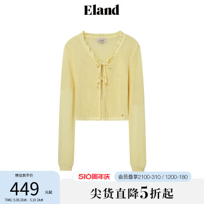 eland针织开衫衣恋夏季蝴蝶结