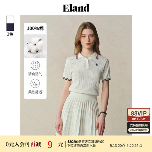 ELAND翻领纯棉短袖针织T恤miu系