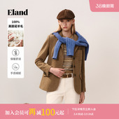通勤人字呢外套2025冬季 女时尚 Eland衣恋西装 新款 100%绵羊毛