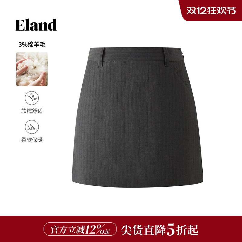 ELAND纯色短裤含羊毛裙裤
