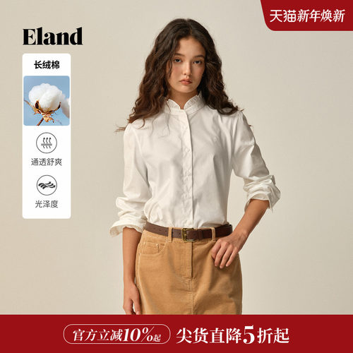 ELAND衬衫女长袖棉感宽松