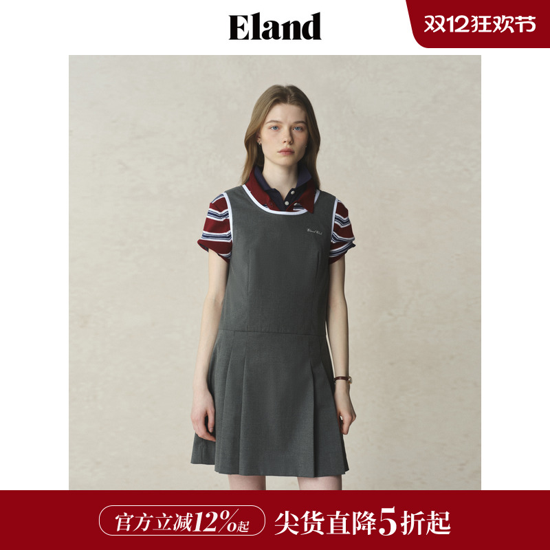 ELAND背心裙撞色H型连衣裙短裙