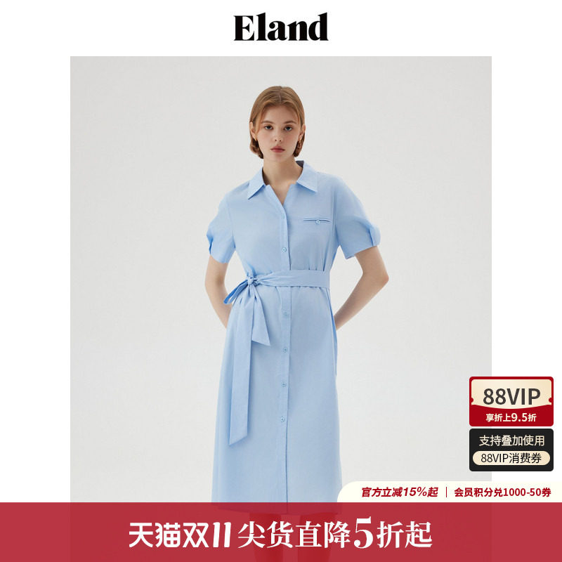 Eland衣恋衬衫连衣裙女小V领A形裙摆收腰中长款裙子夏季款
