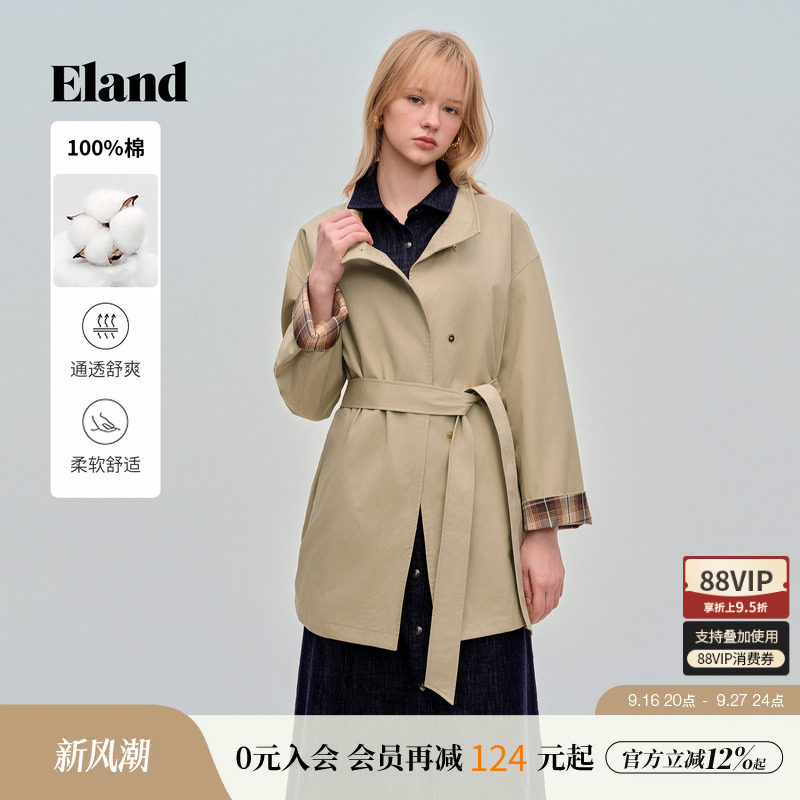 【100%棉】Eland衣恋风衣女气质立领长袖带腰带外套2026夏季新款