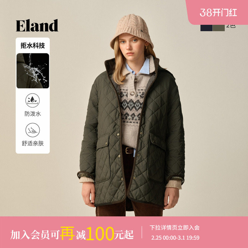 【拒水科技】Eland衣恋棉服女中长款菱格连帽外套2025冬季新款