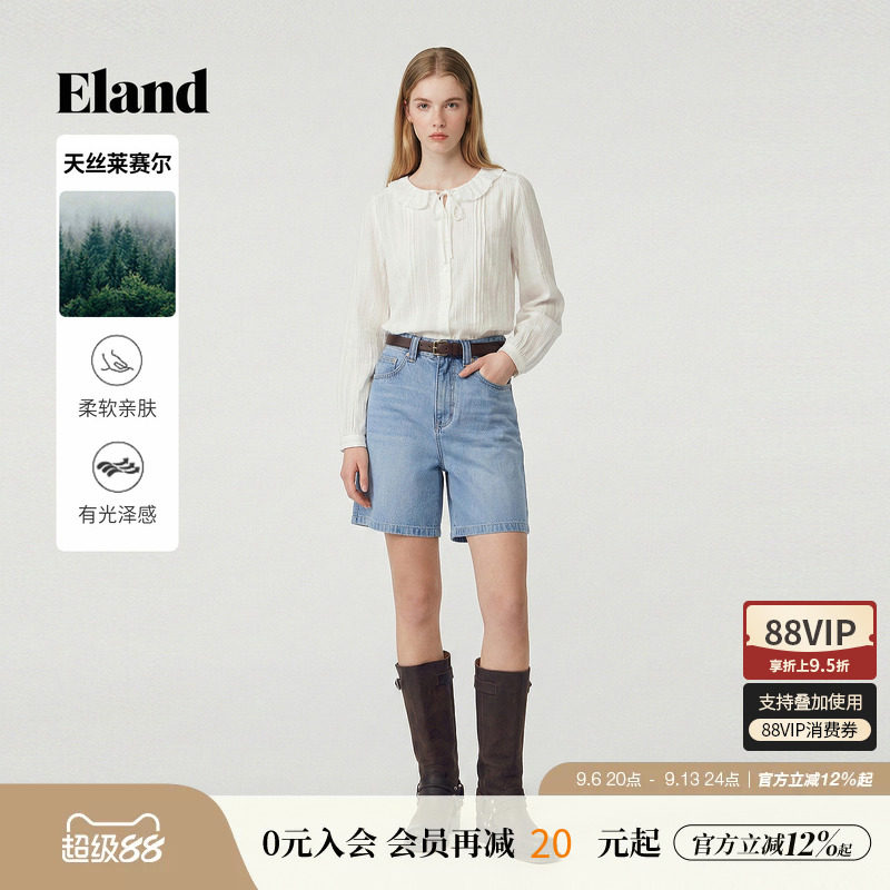 【莱赛尔】Eland衣恋衬衫女气质荷叶领系带纯色上衣2026夏季新款