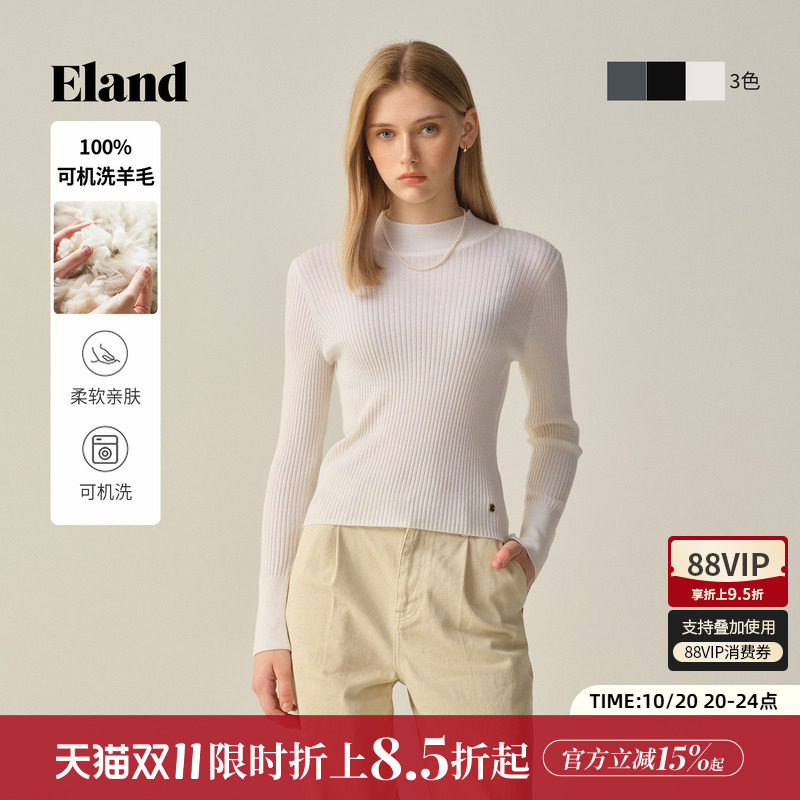 【100%可机洗羊毛】Eland衣恋毛衣女长袖半高领合身针织衫冬季