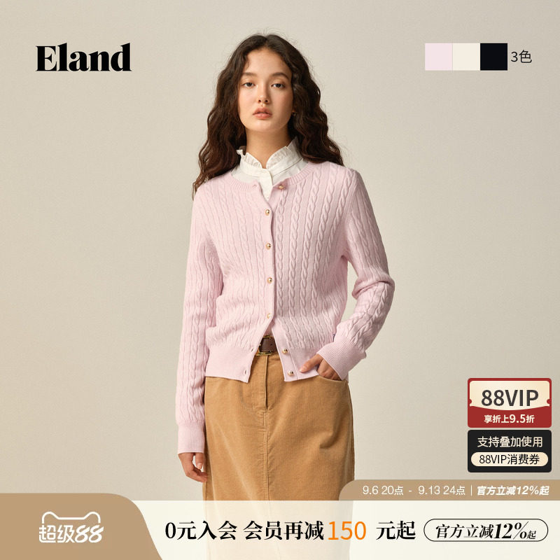 ELAND毛针织衫开衫麻花纹图片