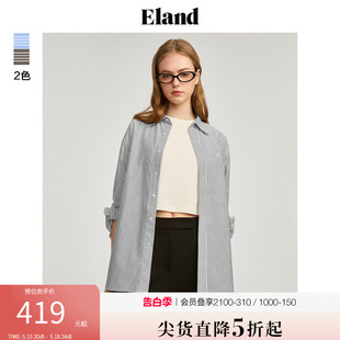 衬衣2024夏季 Eland衣恋衬衫 格雷系摩登时尚 女落肩宽松阔版 新款