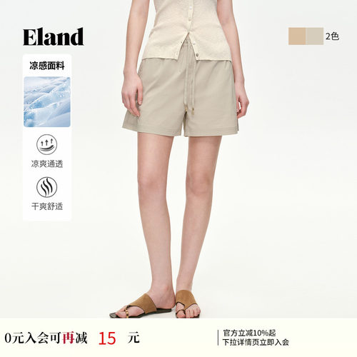 ELAND休闲松紧腰系带短裤