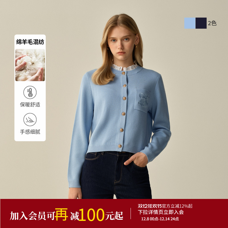 ELAND毛针织衫开衫毛衣纯色