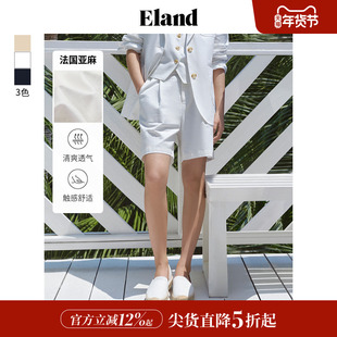 【法国亚麻】Eland衣恋短裤女钟表袋盖微弹A字裤子25夏季新款淡人