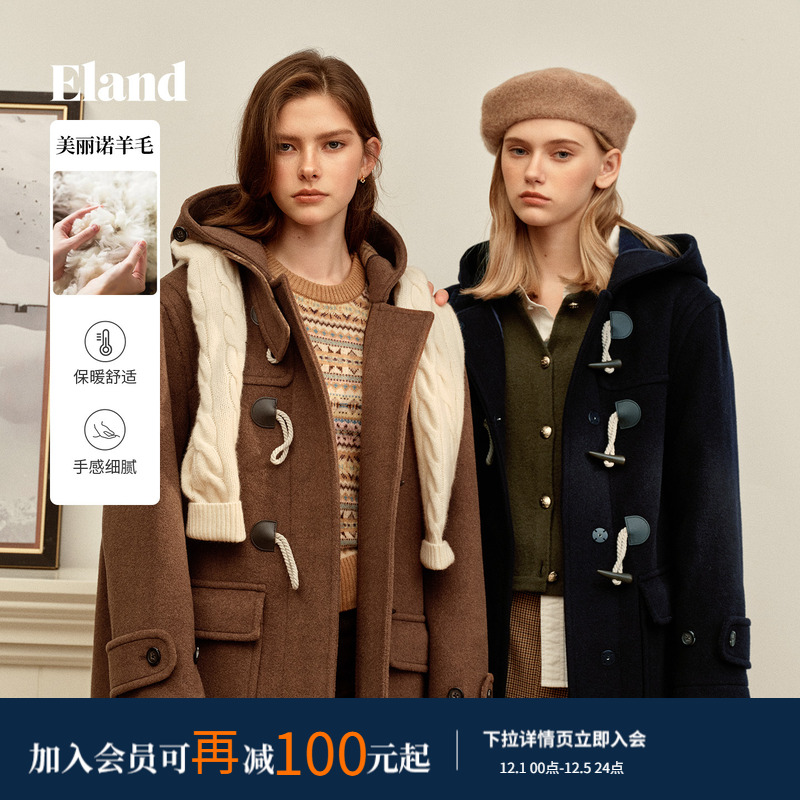 ELAND毛呢外套100%绵羊毛连帽