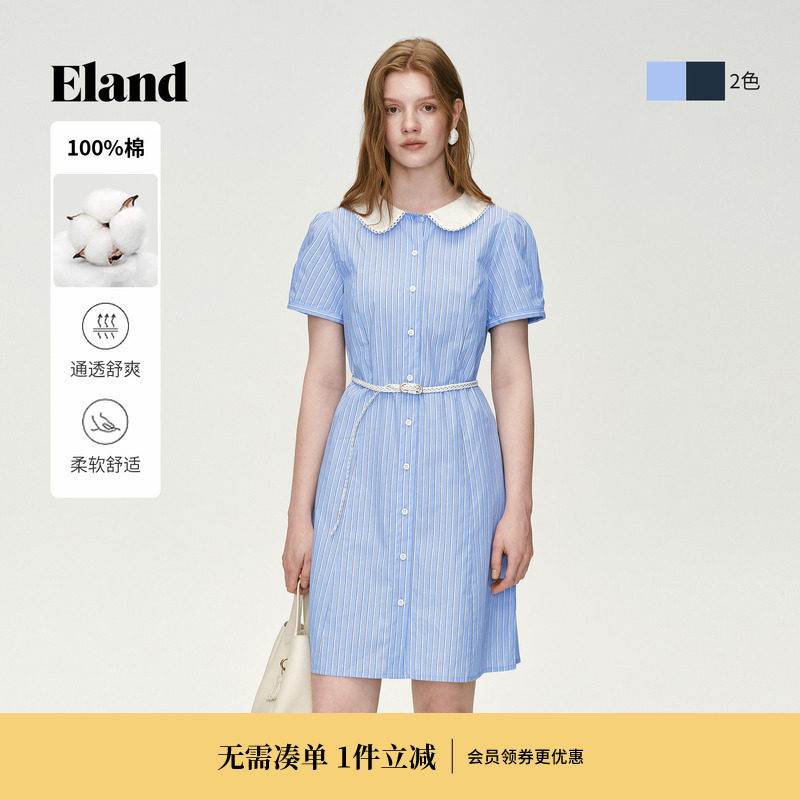 【100%棉】Eland衣恋早春漂亮连衣裙女翻领短袖条纹2026夏季新款