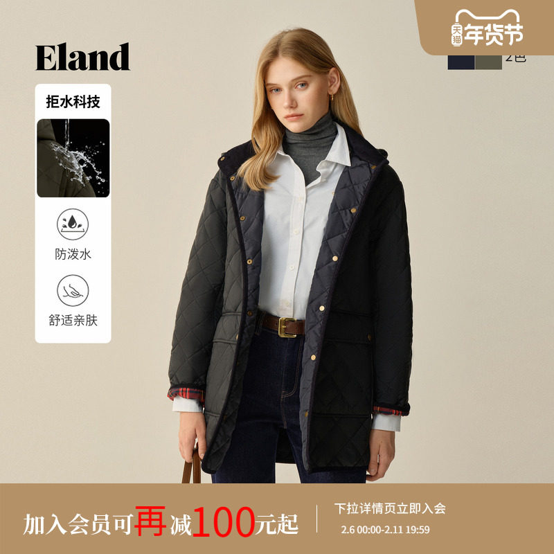 【拒水科技】Eland衣恋棉服女中长款菱格连帽外套2025冬季新款