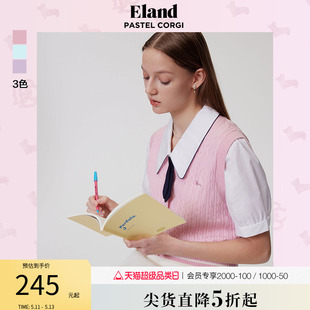 Eland衣恋针织开衫 甜美风马甲马褂秋新款 修身 女短款 上衣