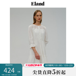 eland可爱时尚减龄连衣裙