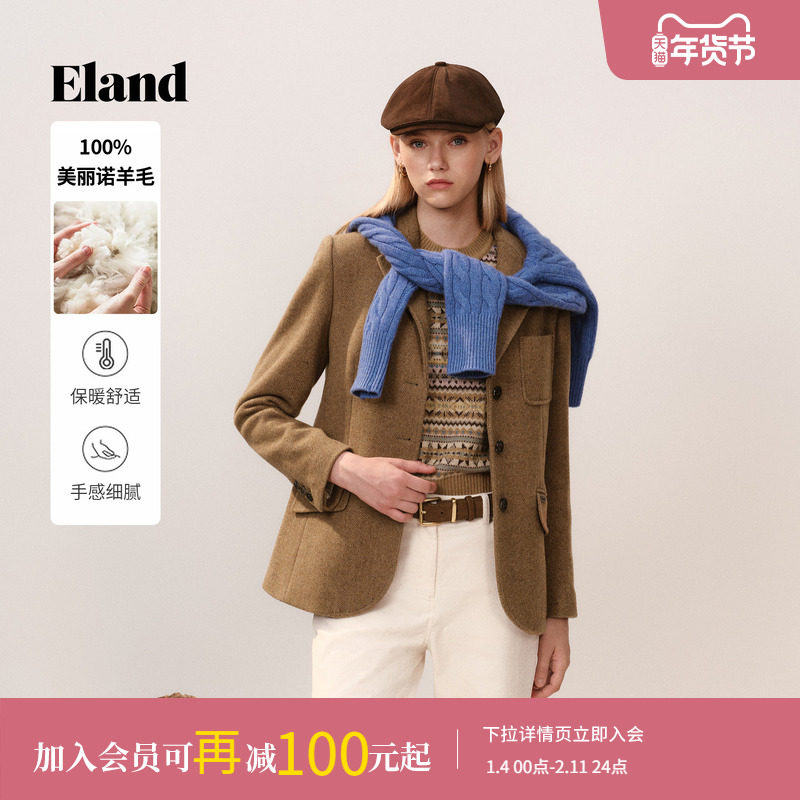 【100%绵羊毛】Eland衣恋西装女时尚通勤人字呢外套2025冬季新款