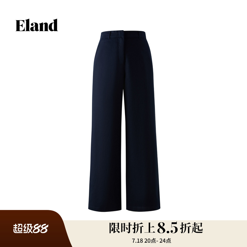 ELAND休闲裤直筒微阔含亚麻