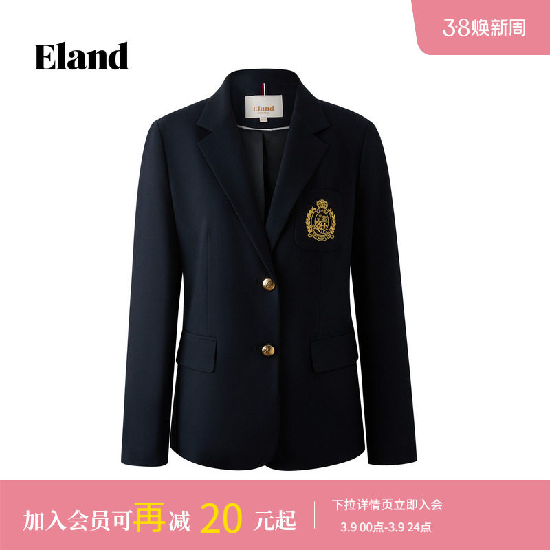 Eland衣恋西装女时尚商务刺绣徽章长袖外套2026春夏新款