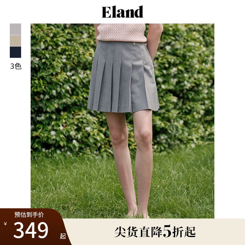 【四面弹】Eland衣恋半身裙女内衬短裤收腰显瘦廓形短裙百褶裙夏
