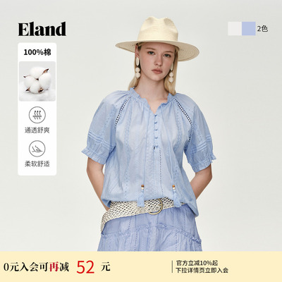 ELAND木耳边小立领轻薄衬衫