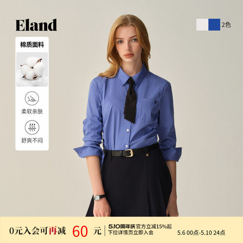 ELAND衬衫短款翻领棉质