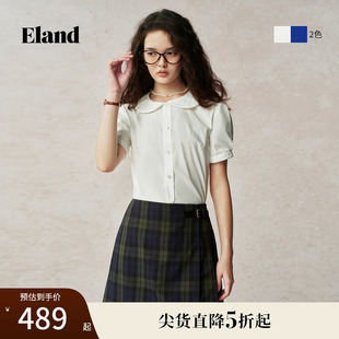 女短袖 Eland衣戀襯衫 通勤大翻領(lǐng)上衣2025秋季 100%棉 新款