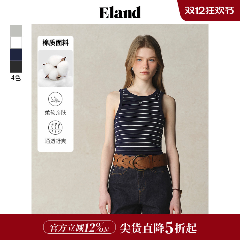 ELAND吊带棉感修身圆领
