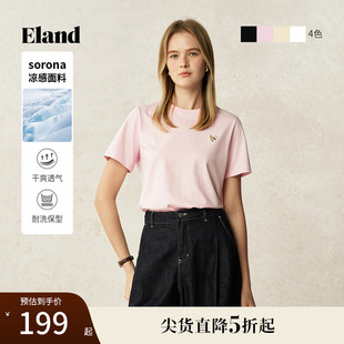 新款 69%棉 Eland衣恋T恤女正肩胸口柯基刺绣短袖 上衣2025夏季