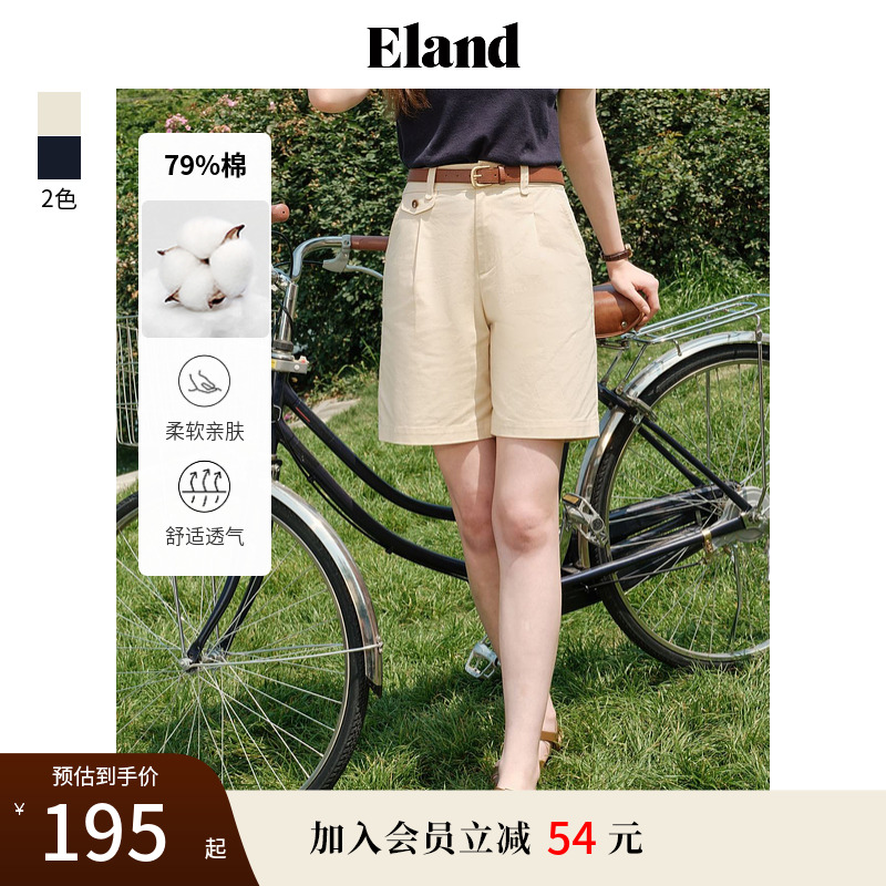 Eland衣恋五分裤辣妹短裤女宽松高腰休闲裤子夏季款
