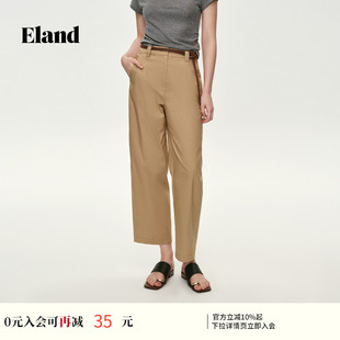 【凉感】Eland衣恋休闲裤女高腰阔腿裤垂坠感九分裤2026夏季新款
