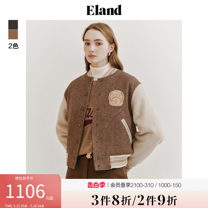 Eland衣恋人字纹老钱风棒球服含羊毛复古学院风外套冬季