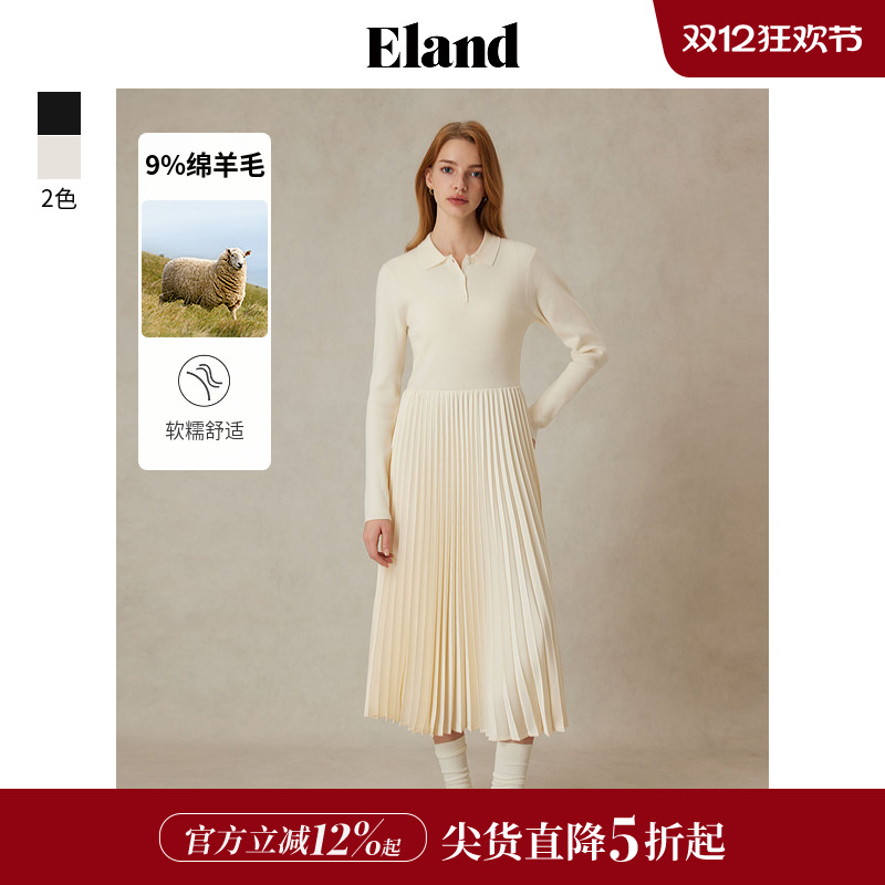 ELAND翻领含绵羊毛柔软连衣裙