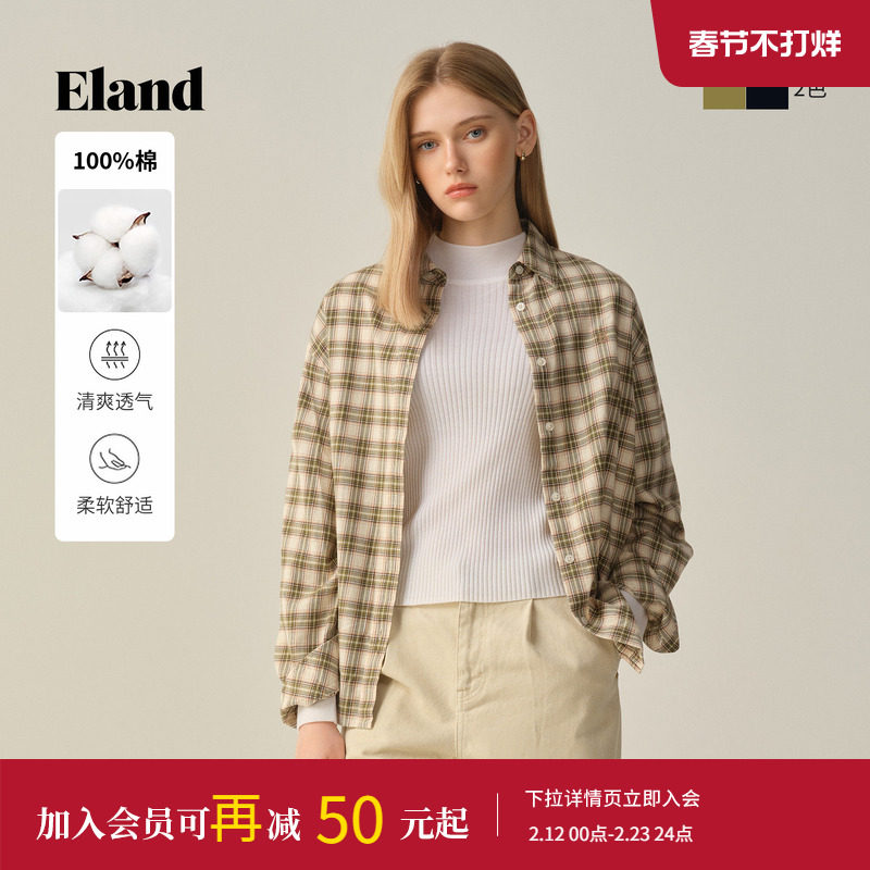 【100%棉】Eland衣恋衬衫女简约风长袖宽松上衣2025冬季新款