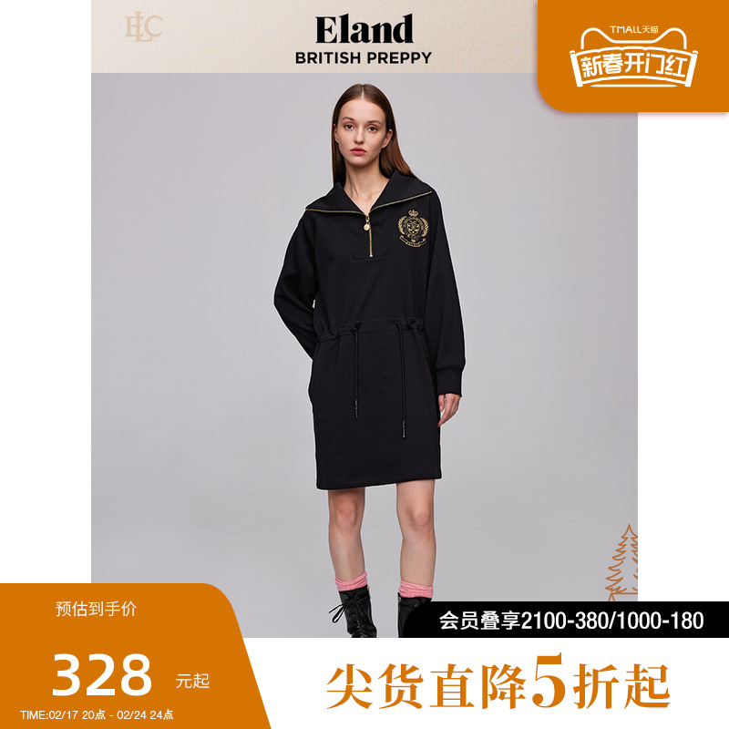 Eland衣恋连衣裙卫衣女秋冬中长款学院风运动休闲裙子