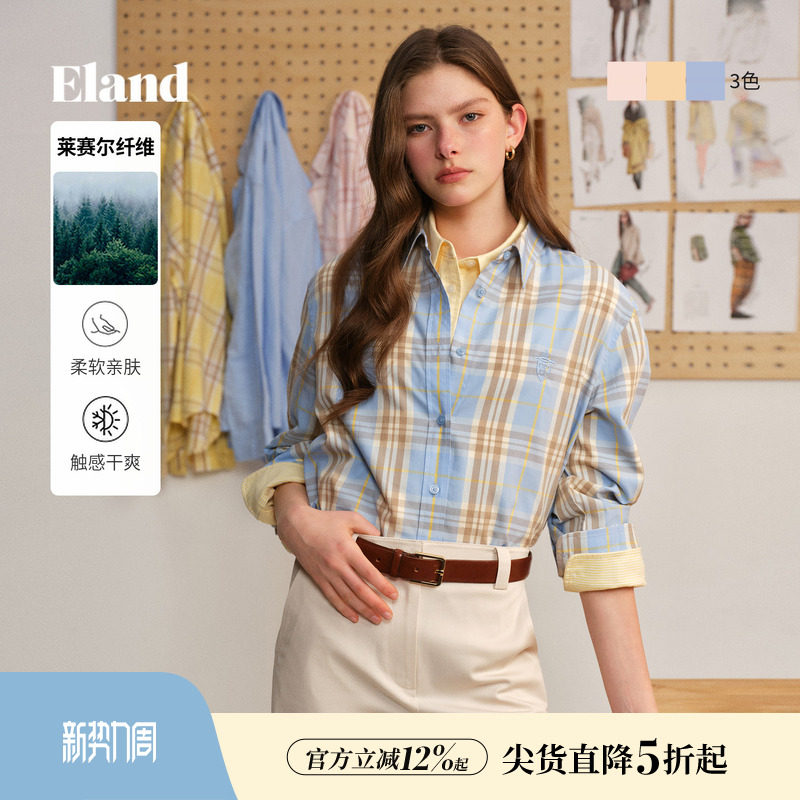 【莱赛尔】Eland衣恋衬衫女格纹翻领长袖通勤衬衣2026春季新款