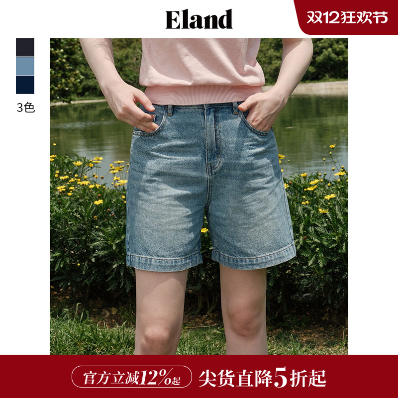 ELAND基础款零碳天丝牛仔短裤