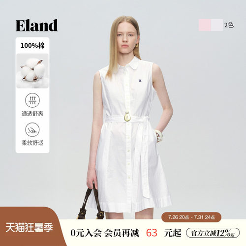 ELAND连衣裙女无袖收腰A型