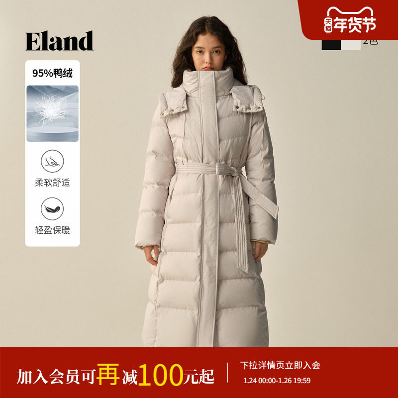 【匈牙利鸭绒】Eland衣恋羽绒服女排骨长款极寒浴袍式2025冬新款
