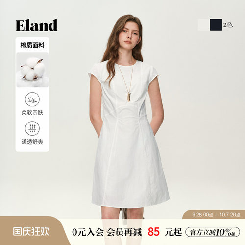 ELAND度假风收腰短袖连衣裙