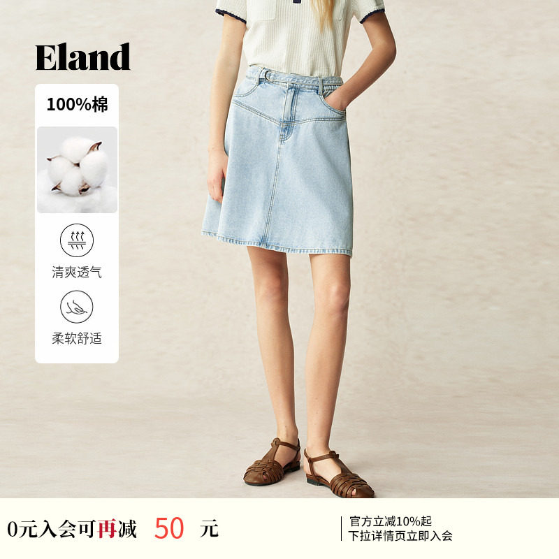 【100%棉】Eland衣恋半身裙女学院后侧口袋牛仔短裙小清新夏季款