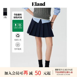 Eland衣恋半身裙女学院风含腰带短百褶裙子 零染