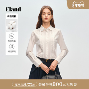 Eland衣恋衬衫女纯色翻领单排扣棉质休闲上衣2026春季新款